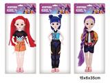 OBL10457374 - Doll