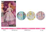 OBL10457380 - 11寸实身十一关节芭比娃娃