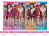 OBL10457383 - Doll