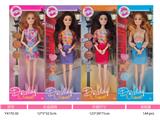 OBL10457387 - Doll