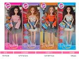 OBL10457389 - Doll
