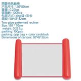 OBL10457698 - 跨境热卖两管红色躺椅