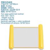 OBL10457699 - 跨境热卖两管黄色躺椅