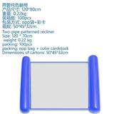 OBL10457704 - 跨境热卖两管深蓝躺椅
