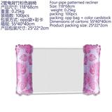 OBL10457714 - 跨境热卖两管龟背竹粉色躺椅