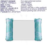 OBL10457715 - 跨境热卖两管龟背竹浅蓝躺椅