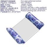 OBL10457716 - 跨境热卖两管龟背竹深蓝躺椅