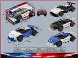 OBL10457950 - 1:22四通遥控警车