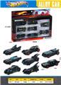 OBL10457979 - 滑行合金车