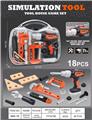 OBL10458035 - TOOL SERIES