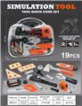 OBL10458038 - TOOL SERIES