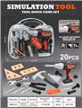 OBL10458040 - TOOL SERIES