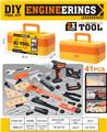 OBL10458044 - TOOL SERIES
