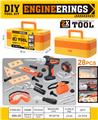 OBL10458046 - TOOL SERIES