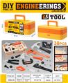 OBL10458047 - TOOL SERIES