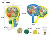 OBL10458070 - 塑料布球拍