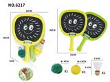 OBL10458074 - 塑料布球拍