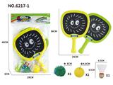 OBL10458075 - 塑料布球拍