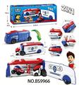 OBL10458101 - Deformed toy