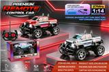 OBL10458163 - Remote control cars / tanks