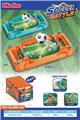 OBL10458202 - Soccer / football door