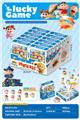 OBL10458227 - Set series