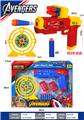 OBL10458251 - Soft bullet gun / Table Tennis gun