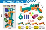OBL10458259 - Soft bullet gun / Table Tennis gun