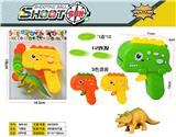 OBL10458260 - Soft bullet gun / Table Tennis gun