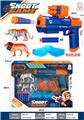 OBL10458266 - Soft bullet gun / Table Tennis gun