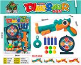 OBL10458270 - Soft bullet gun / Table Tennis gun