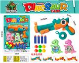 OBL10458274 - Soft bullet gun / Table Tennis gun
