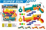 OBL10458277 - Soft bullet gun / Table Tennis gun