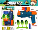 OBL10458281 - Soft bullet gun / Table Tennis gun