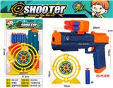 OBL10458282 - Soft bullet gun / Table Tennis gun