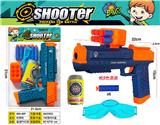 OBL10458283 - Soft bullet gun / Table Tennis gun