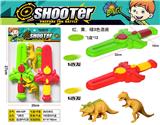 OBL10458287 - Soft bullet gun / Table Tennis gun