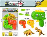 OBL10458288 - Soft bullet gun / Table Tennis gun