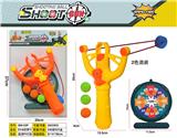 OBL10458290 - Soft bullet gun / Table Tennis gun