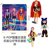 OBL10458314 - K-POP 猎魔女团11.5寸9关节实身主题音乐芭比三人装