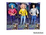 OBL10458335 - K-POP 猎魔男团动画版  11.5寸11关节实身男人猎魔乐队带话筒三人随机混装