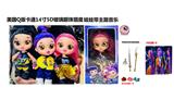 OBL10458356 - Babytrollyfordoll
