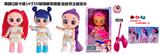 OBL10458359 - Babytrollyfordoll