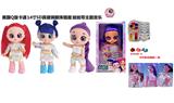 OBL10458366 - Babytrollyfordoll