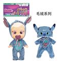 OBL10458413 - Babytrollyfordoll