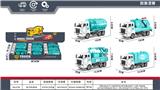 OBL10458422 - 回力仿真环保车