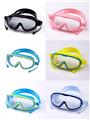 OBL10458496 - Swimming toys