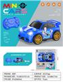 OBL10458517 - Remote control cars / tanks