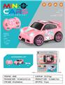 OBL10458518 - Remote control cars / tanks