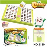 OBL10458525 - Game classes / chess
